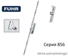 Замок реечный Fuhr 856 с защёлкой.